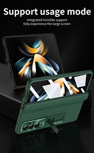 落下防止シェル-隠しブラケット付きSamsungGalaxy Z Fold4携帯電話ケース用メンブレン統合バックカバー - Product Image 5