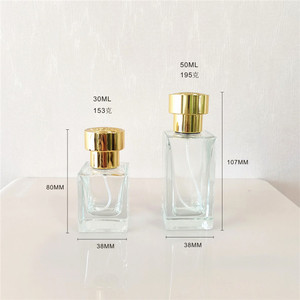 10ml 20ml 50 ml parfüm dolum boş püskürtücü cam şişe fantezi yeniden doldurulabilir şişe erkekler için - Product Image 6