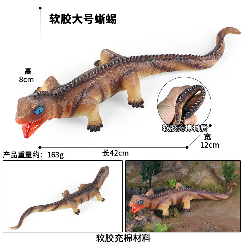 Yixingsheng子供用シミュレーションソフト接着剤トカゲ動物爬虫類モデルグリーンイグアナカメレオン認知ギフト - Product Image 3