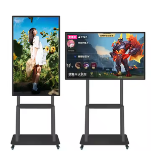 スマート広告機-自動回転フロアスタンド安全ガラス付きマルチサイズ構成 - Product Image 1