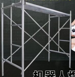 Roll gerüst Gerüst Schalung Gerüst kette Überlegene Qualität Zuverlässige Qualität Hersteller Fabrik Guter Preis