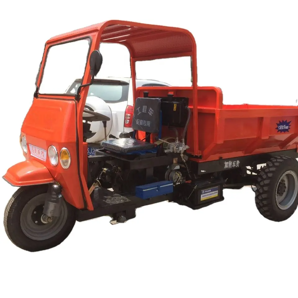 Widely Used Agricultural three wheeled motorcycle dump tricycle motorcycle cargo agricultural tricycle motorized tricycle