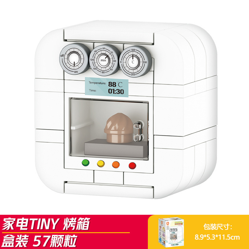 Horno cuadrado naranja 8139-3