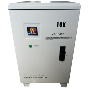 SVC sabitleyici 10kva fiyat/servo voltaj sabitleyici 10000w - Product Image 1