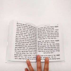 Kişiselleştirilmiş küçük gümüş kabartmalı ciltli kuran islam kur'an kitap baskılı kutu ile - Product Image 6