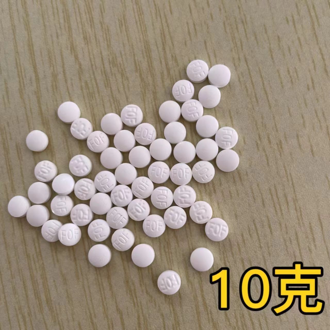 10g of fof scale inhibitor