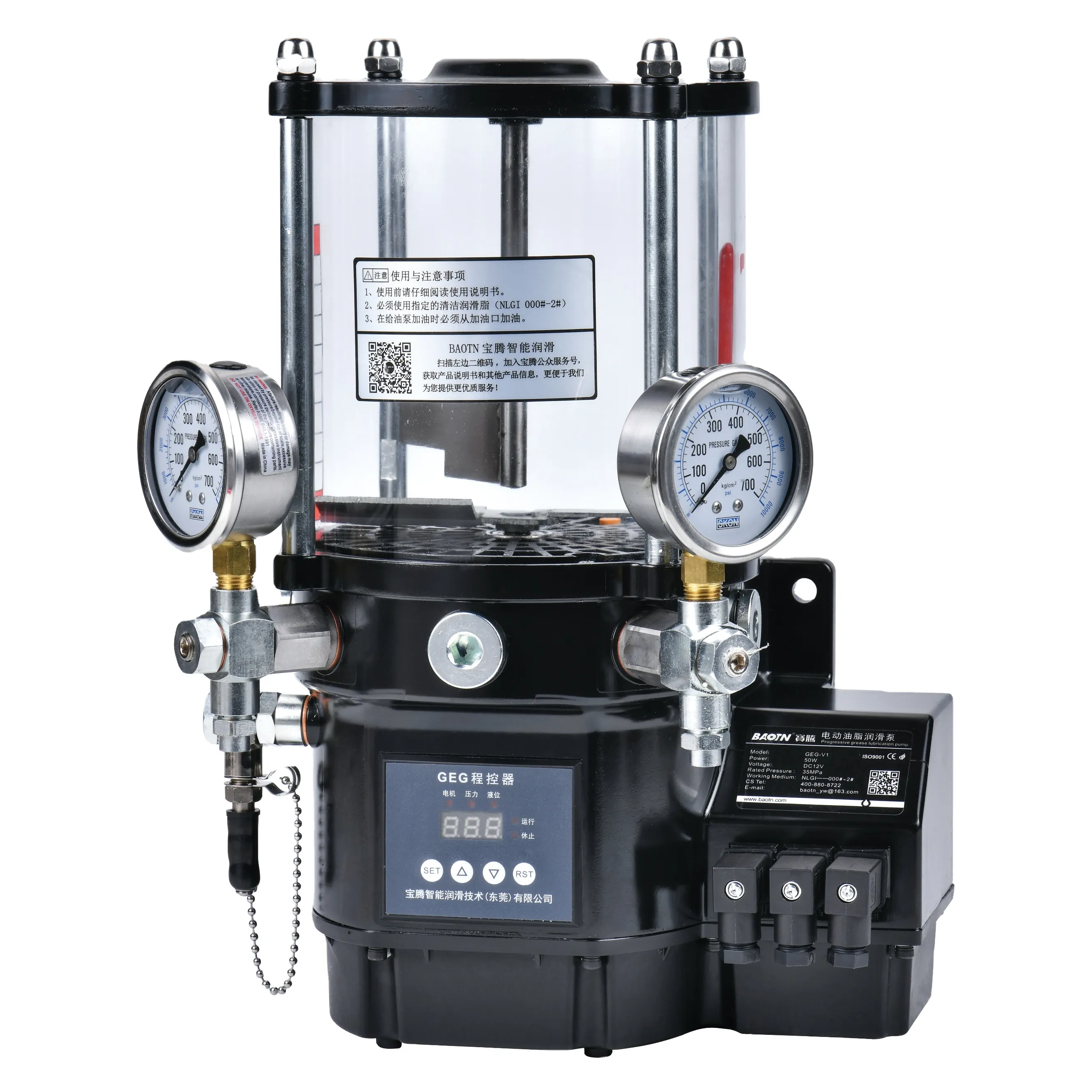 Automatische Hochdruck-Fetts chmier systeme Volumen Fett pumpe Installation für dünnes Öl und Fett