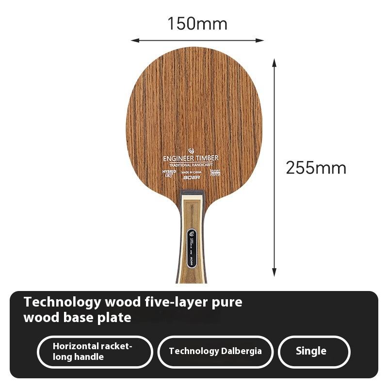 Science et technologie Bois de santal battement horizontal: manche long