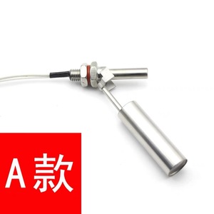 Interruttori di buona qualità interruttore a galleggiante del livello dell'acqua di resistenza ad alta precisione - Product Image 3
