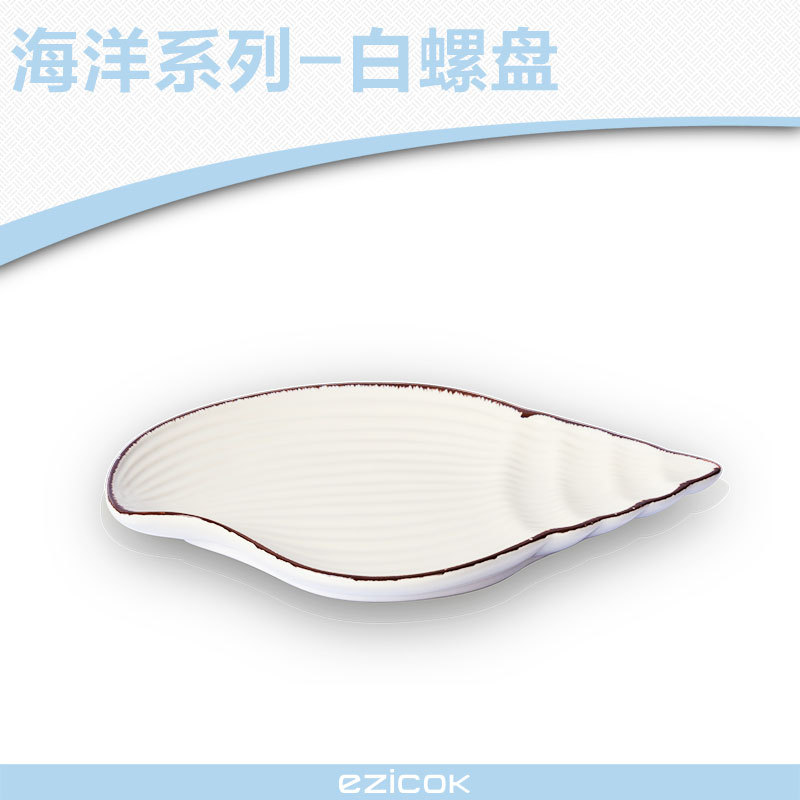 D-blanc; quantité minimale de commande: 24 pcs/cartom