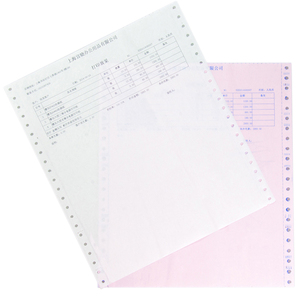 5 Ply <strong>Continuous</strong> <strong>Computer</strong> Billing <strong>Paper</strong> 9.5''x11'' Office Copy <strong>Paper</strong> 1000sheets - Product Image 5
