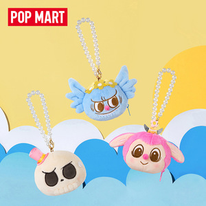 POPART orijinal geri dönüşümlü serisi Flip eğlenceli gizem kör kutu kolye Monsters parti PVC oyuncak hediye çocuklar için - Product Image 4