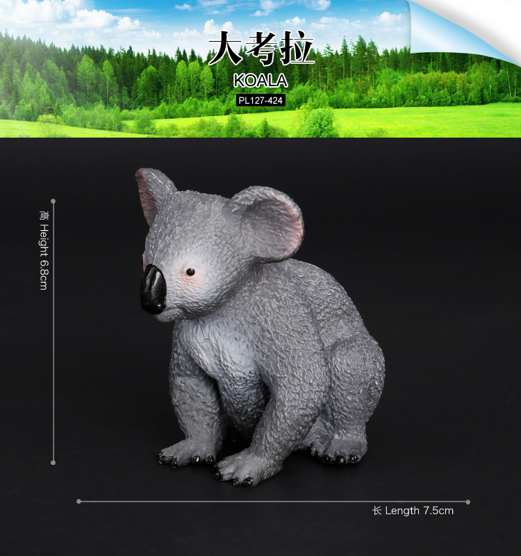 424 Koala grand