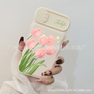 เคสโทรศัพท์ลายกระต่ายลายคลื่นขนาดใหญ่สำหรับ iphone13เคสโทรศัพท์ Apple 14 - Product Image 5