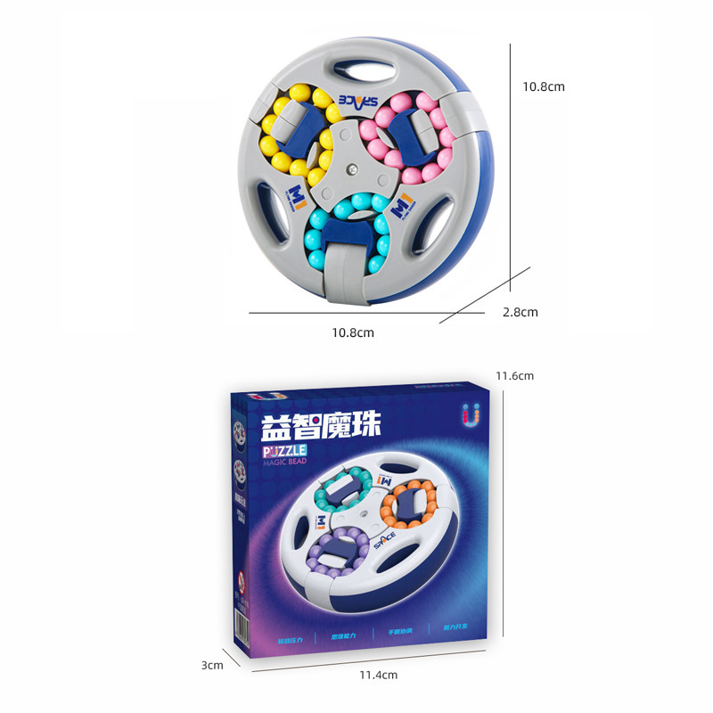 633-117Q Magic Disk - Blue - English Box