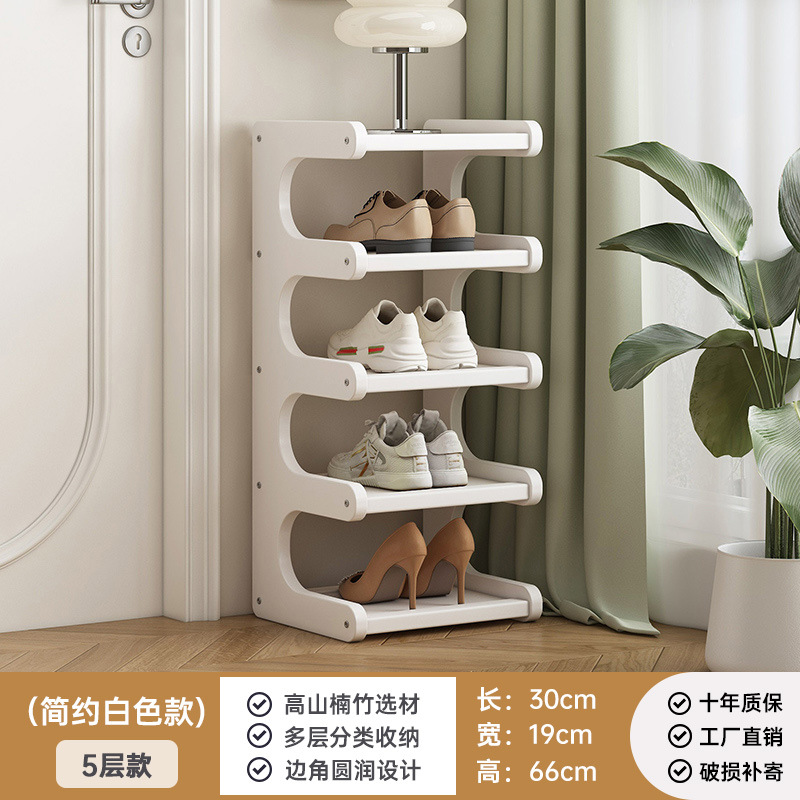 White irregular-shaped storage rack - 5 tiers, 30cm long