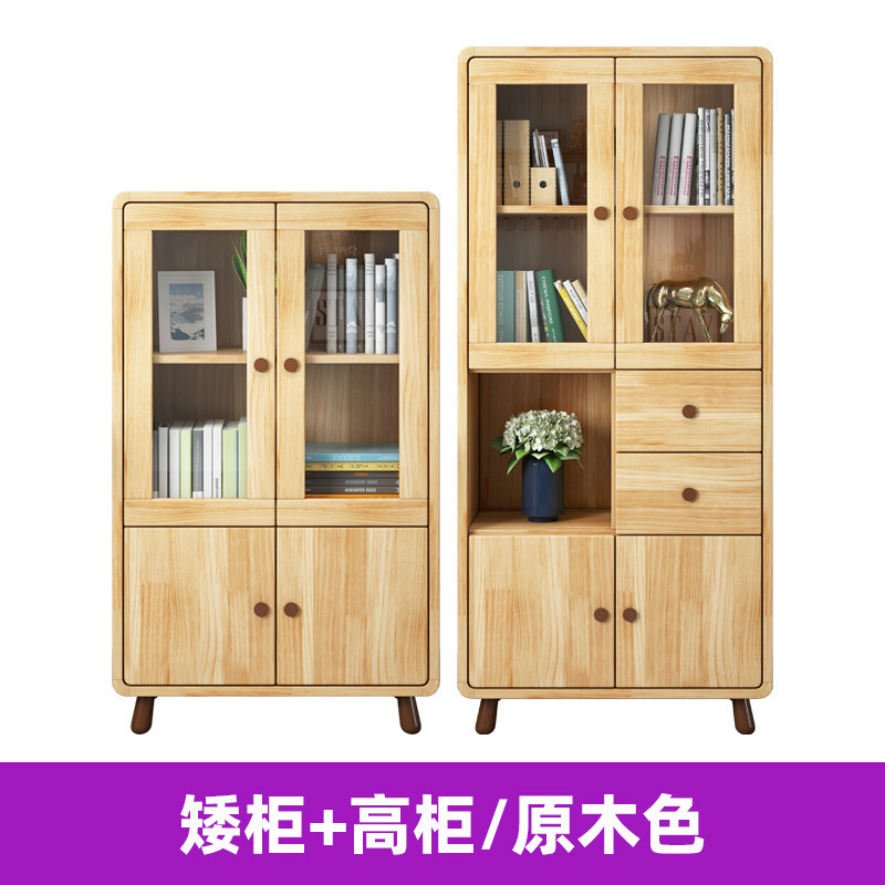 Combinación de mueble bajo y mueble alto en color madera natural.