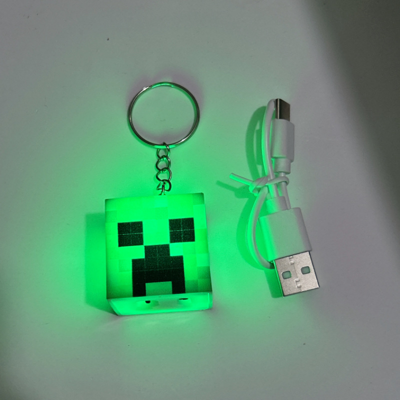 square key chain (charging)