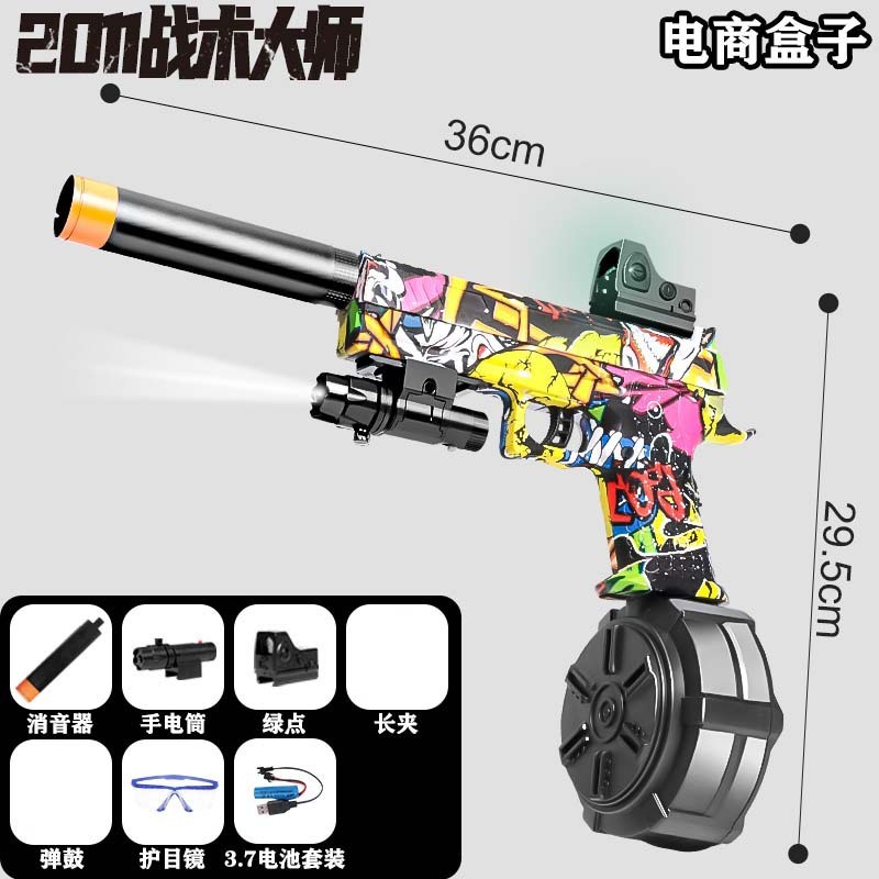 2011 battle master graffiti clown manual electric full match e-c