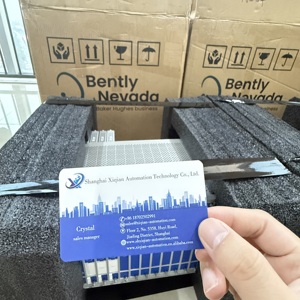 Software a precio competitivo 109579-01 fabricado en EE. UU. - Product Image 6