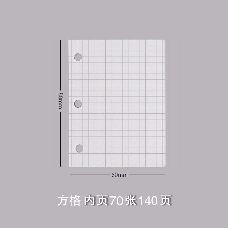 Papel de rejilla blanco 70 hojas
