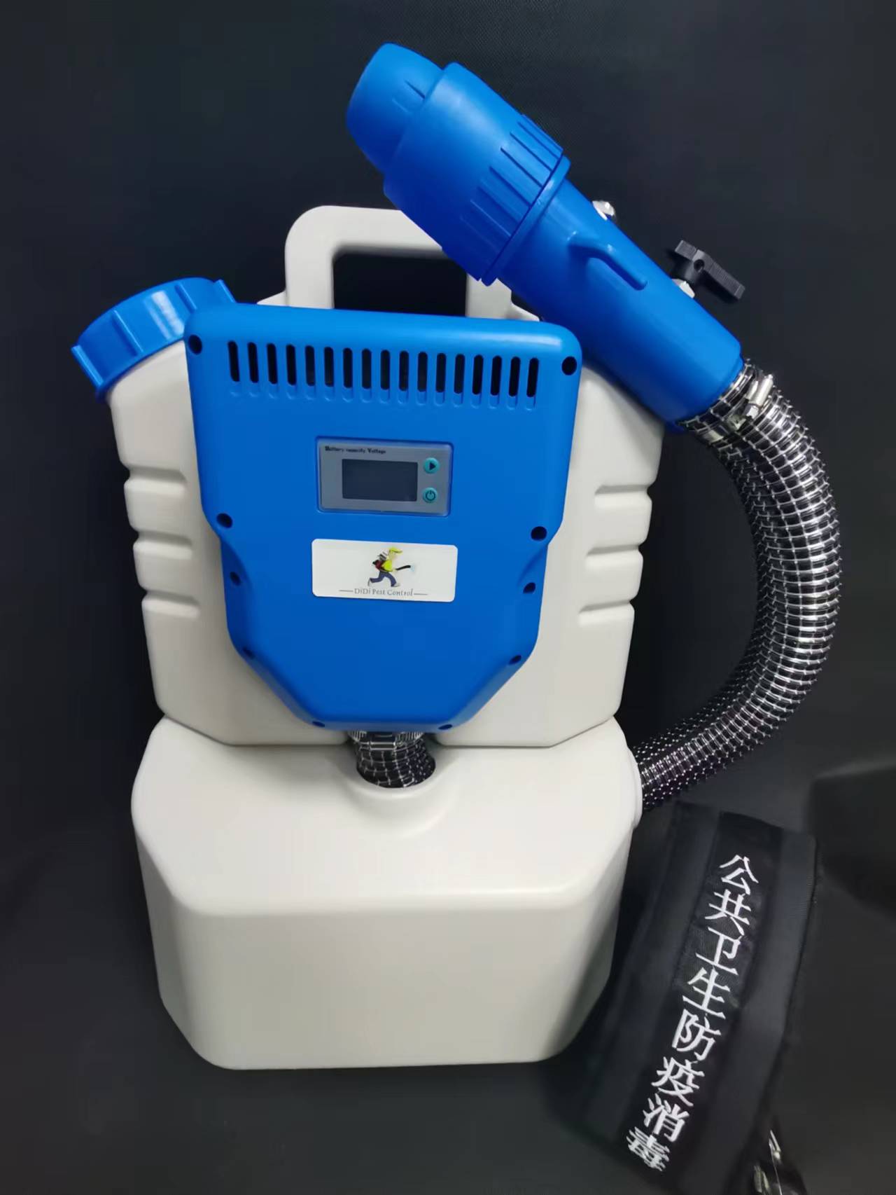Cordless ULV Fogger