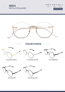 กรอบแว่นตาโลหะสำหรับร้านค้า - Product Image 3