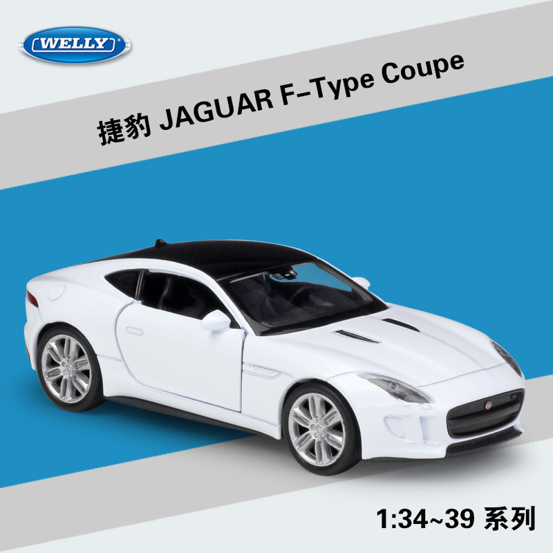 43699 jaguar f-type coupe white