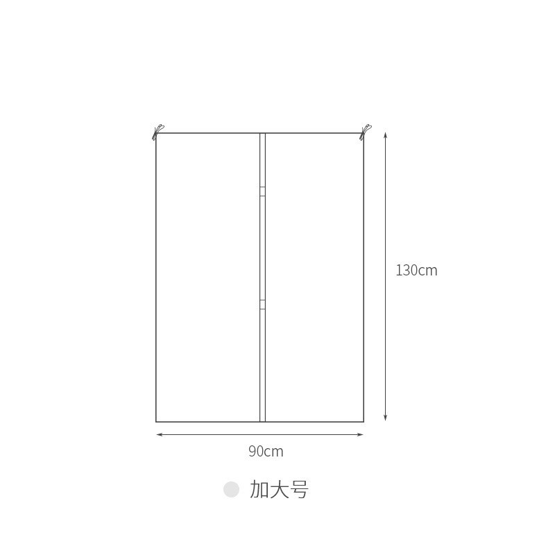 Extra Large 3D Clothing Dust Cover