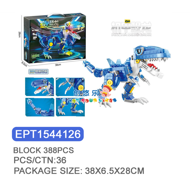 EPT1544126 - Velociraptor Version Q Briques 388 pièces (36 pièces/ctn)