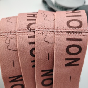 Banda elástica de punto Cinta de correa de cinta elástica Bandas elásticas de nailon de poliéster personalizadas para ropa y ropa interior - Product Image 4