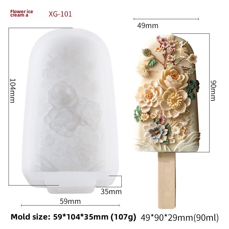 Crème glacée florale a xg-101