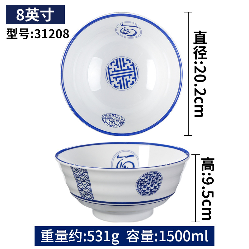 Fideos Dan Dan Estilo 1 2-31208