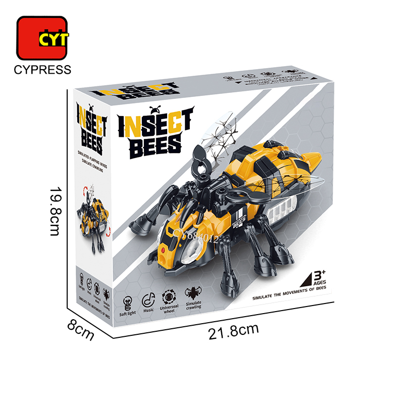 CY684012
