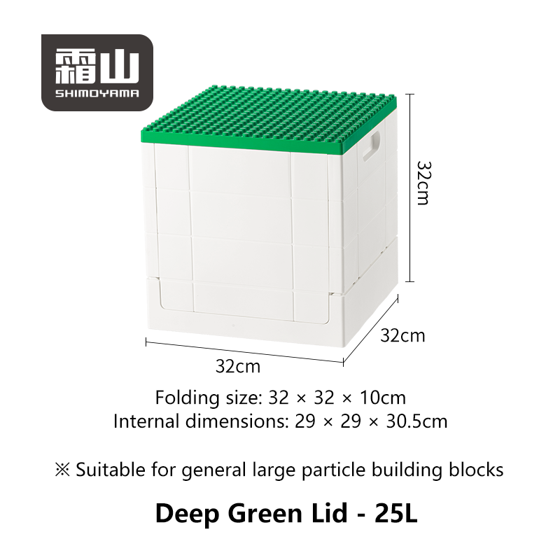 Vert-32