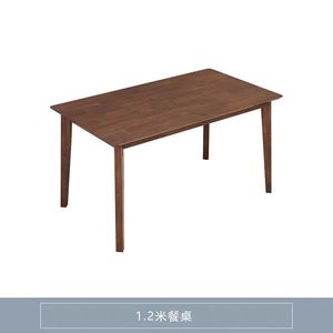 Modern Solid Wood Extending <strong>square</strong> Dining <strong>Table</strong> for Home - Product Image 3