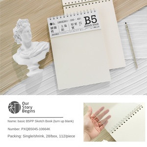 First <strong>Basic</strong> Sketch <strong>Book</strong> B5/A4/A3 Pure Cowhide PP Series Spiral Bound Printed Style Portable Artistic Creation Simple Wind A3 - Product Image 2