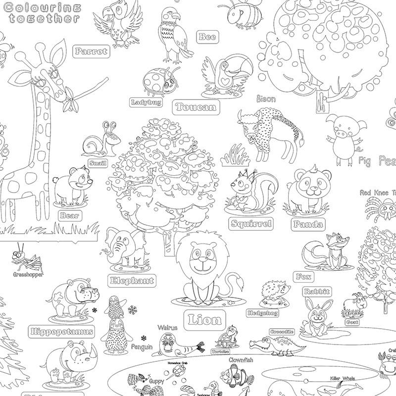 สวนสัตว์