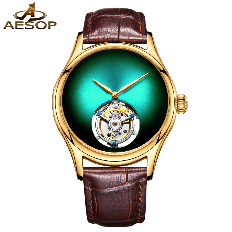 Gold and Green