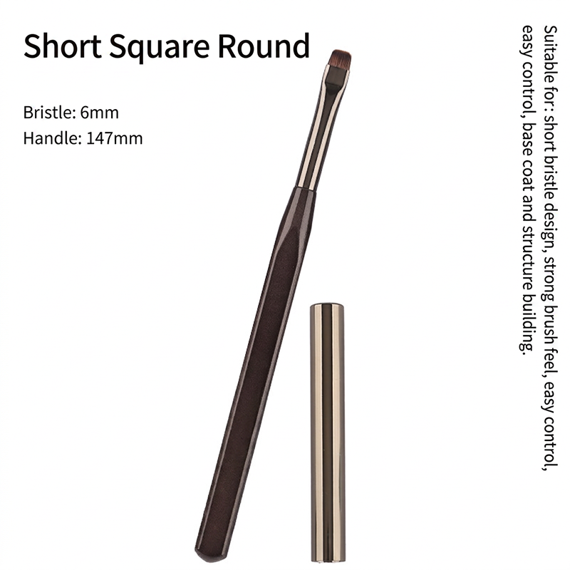 Brosse à ongles courte carrée-ovale