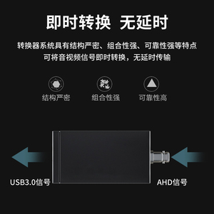 Tarjeta de captura de video AHD Entrada de Puerto BNC a USB 1080P unidad analógica de alta definición sin teléfono móvil y computadora transmisión en vivo - Product Image 5