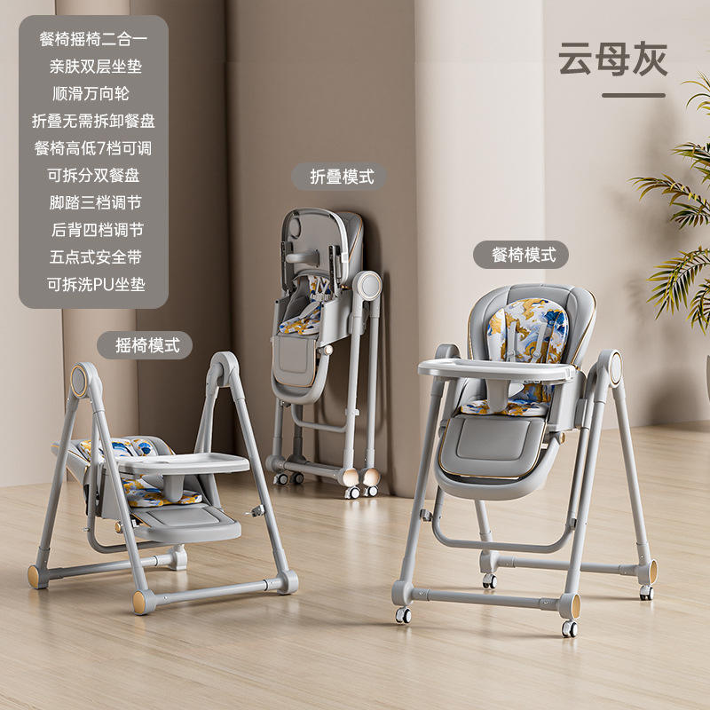 เบาะรองนั่งผ้าฝ้ายสีเทา, ปรับเอนได้, พับเก็บได้, ถอดล้อได้