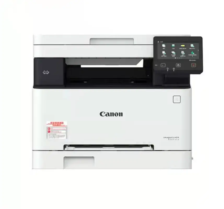 कैनन के लिए डेस्कटॉप रंग प्रिंटर A4 आकार रंग imageCLASS MF641Cw photocopier मशीन