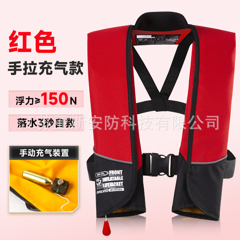 Red manual