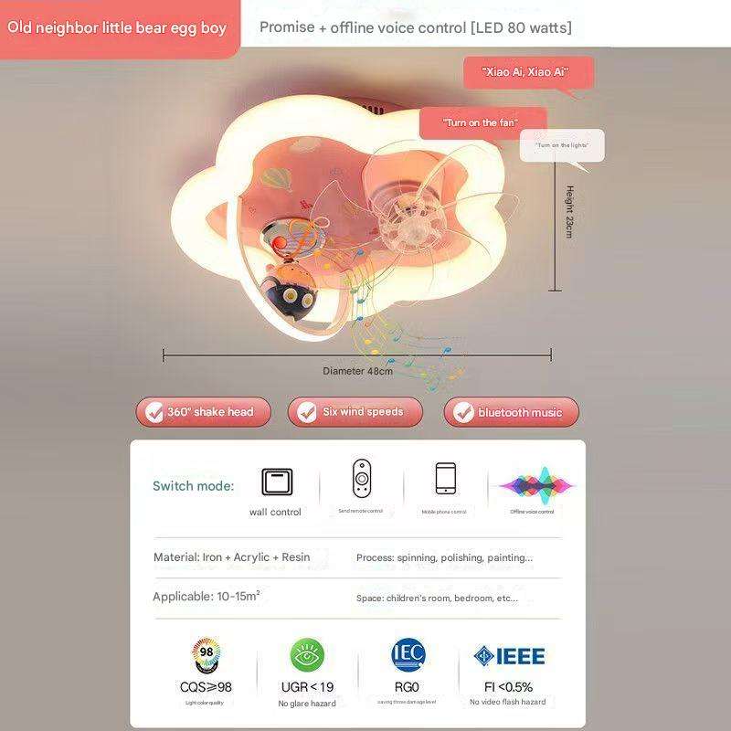 【Eye-protection moving head fan light】Bluetooth speaker