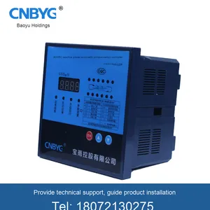 220V/380V自动功率因数校正控制器JKWF12/16/24回路静态JKG2B