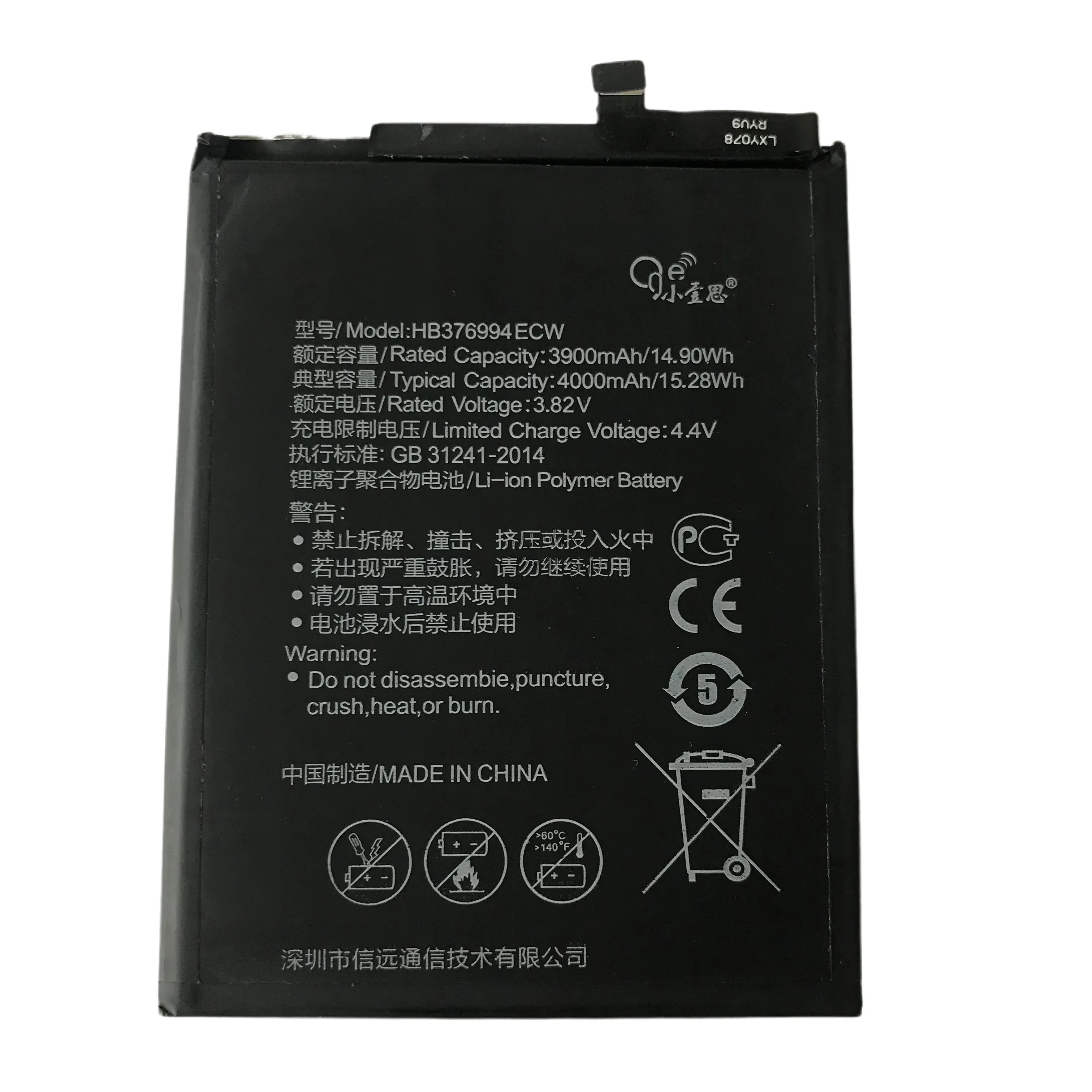 Batería de polímero de iones de litio HB376994ECW, Original, para Huawei Honor 8 Pro Honor V9 DUK-AL20 DUK-TL30