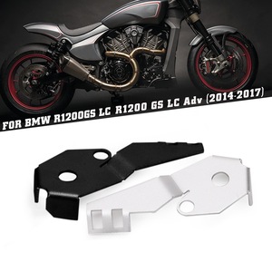 BMW için R1250GS R 1250 GS LC macera 2014 2017 motosiklet yan koruma yan standı anahtarı koruyucu kapak Cap - Product Image 2