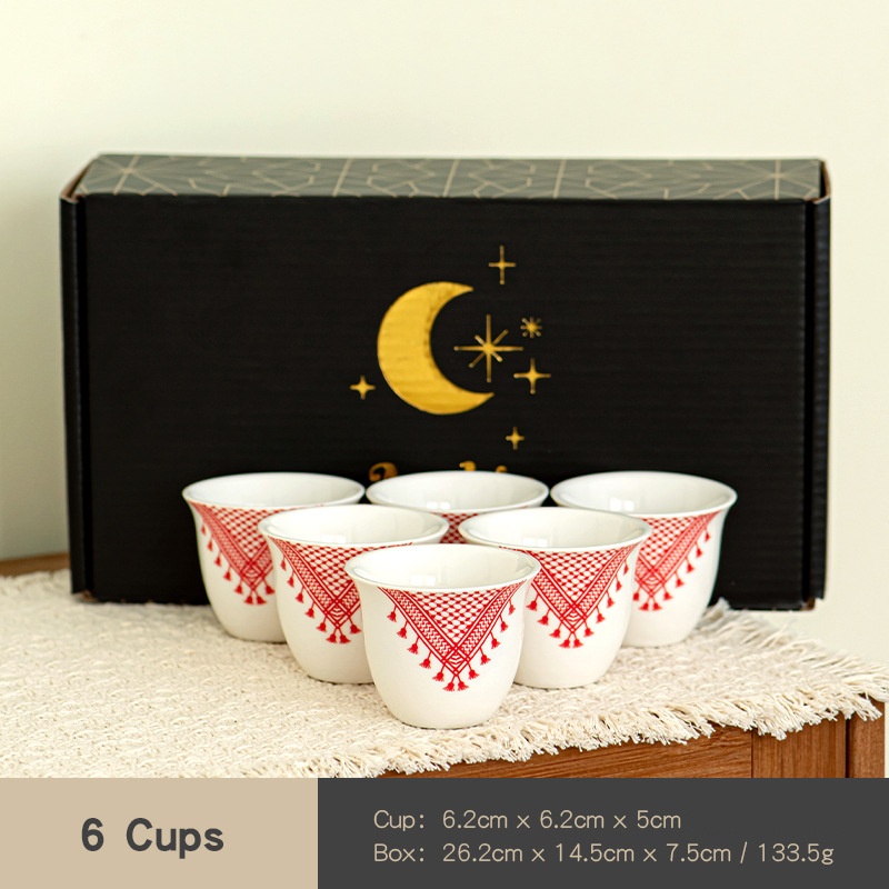 White_6-Piece Set