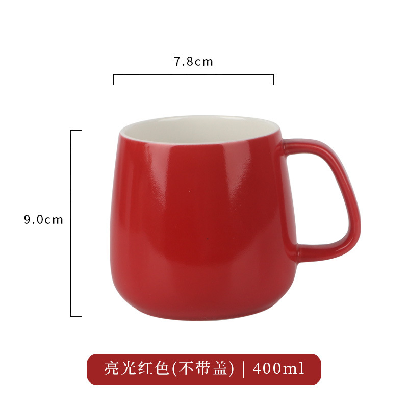 Tasse chaude rouge brillant